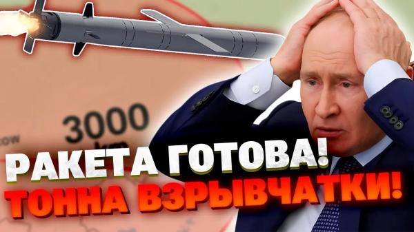 &laquo;Фламинго&raquo;: для кого головная боль, а для кого нет?