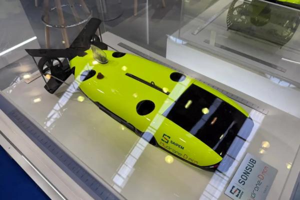 Необитаемые подводные аппараты Saipem Hydrone-D для ВМС Италии