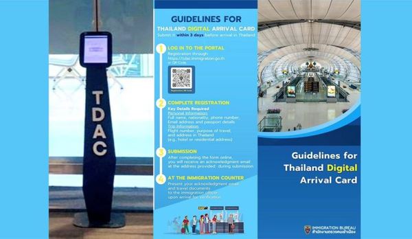 В Таиланде предупредили туристов о поддельных картах прибытия TDAC