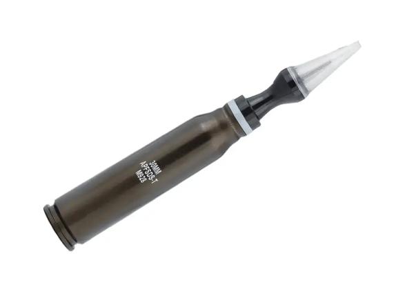 Пушка Leonardo X-Gun и её боеприпасы