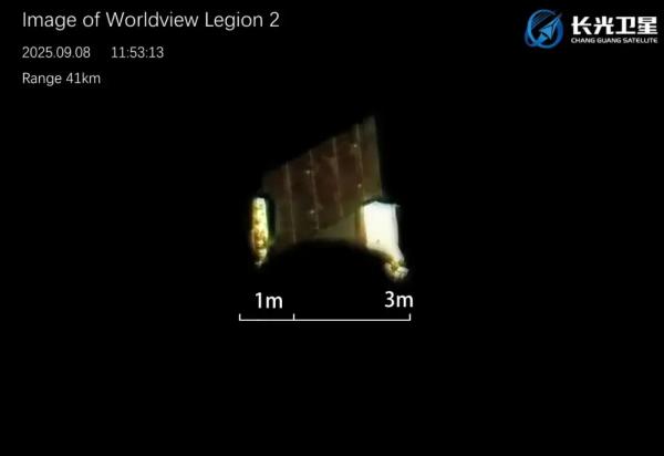 Военная спутниковая группировка Китая и её возможности