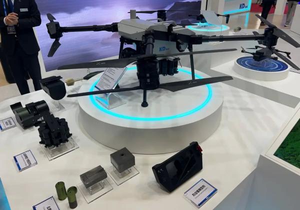 Ударный БПЛА CMDD от Korea Defence Industry Corp
