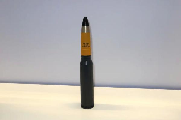 Пушка Leonardo X-Gun и её боеприпасы