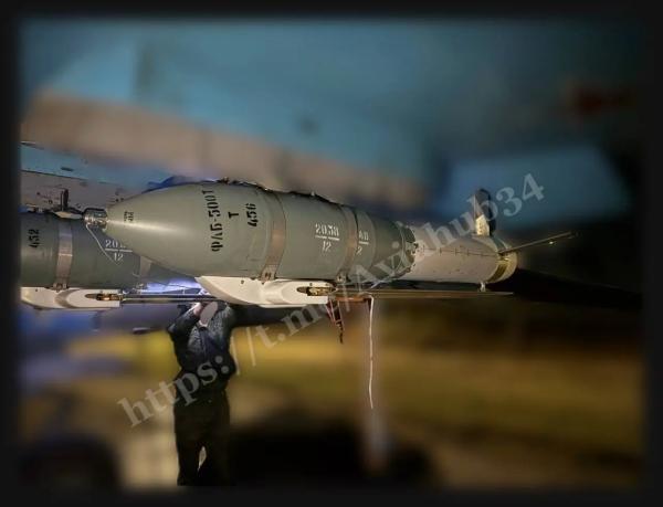 Российские авиабомбы повышенной дальности