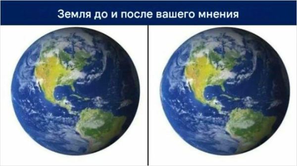 Карты, которые ничего не объясняют, зато отлично развлекают (15 шт)