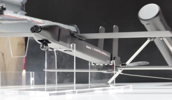 Барражирующие боеприпасы MBDA Harpax