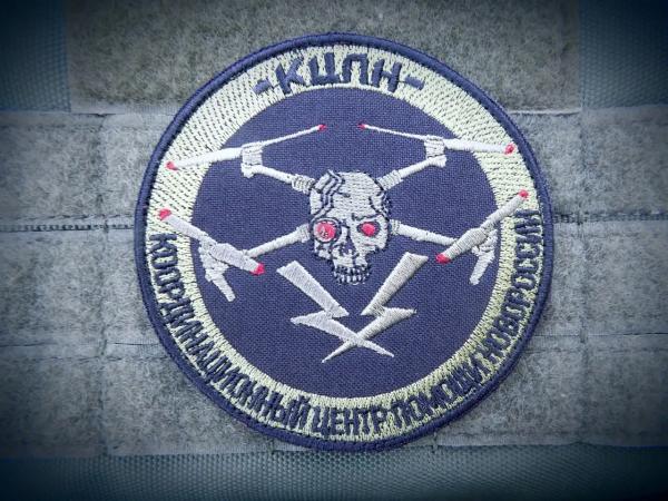 &laquo;Дронница-2025&raquo;: война и победа в &laquo;Мёртвой зоне&raquo;