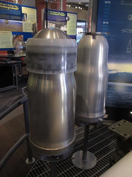 &laquo;Золотой купол&raquo; и контроль над ядерными стратегическими вооружениями: новый договор, хитростью и обманом?