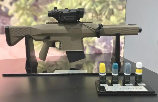 Гранатомёт Colt / Northrop Grumman для программы PGS