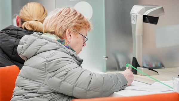 Эксперт назвала наименьший размер страховой пенсии по старости в 2026 году