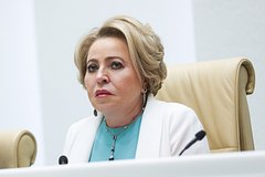 Матвиенко призвала создавать в России суверенный ИИ