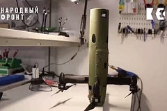 В России разработали дрон-перехватчик для уничтожения беспилотников ВСУ